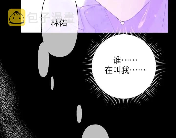 第19话 关心10