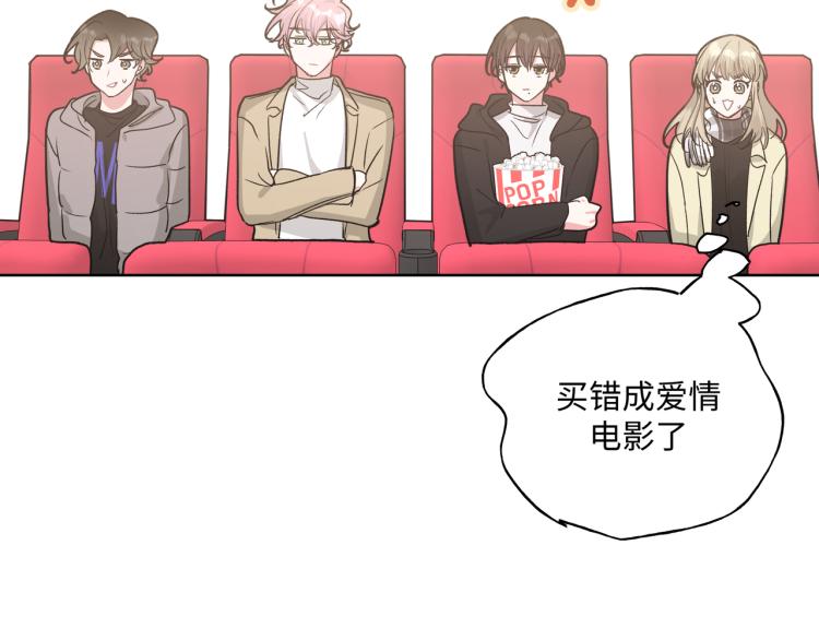 第41话 吃61