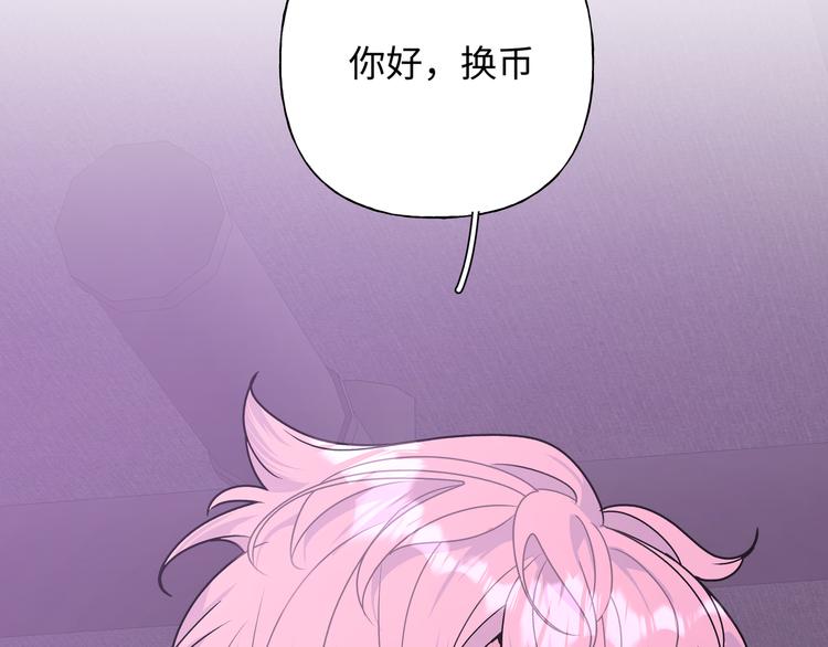 第24话 挂断142