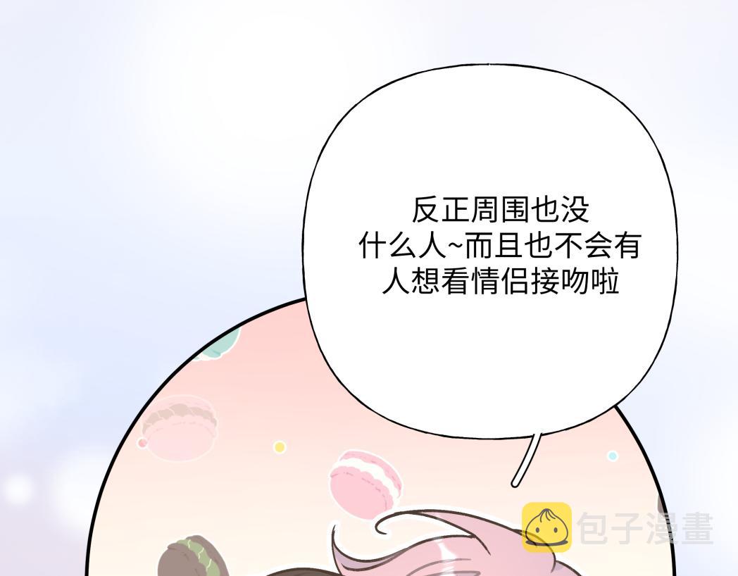 第95话 被发现了52