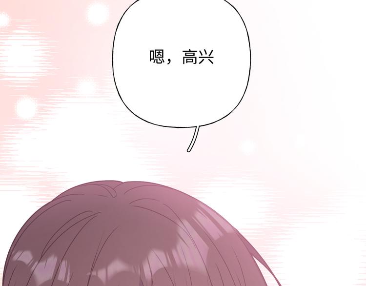 第26话 不要不理我54