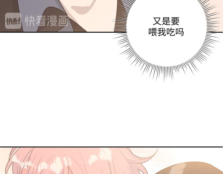 第30话 根本无所谓24