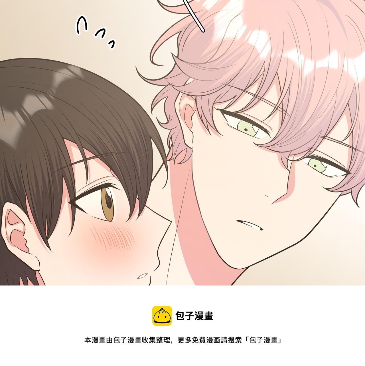 第66话 做点情侣做的事情48