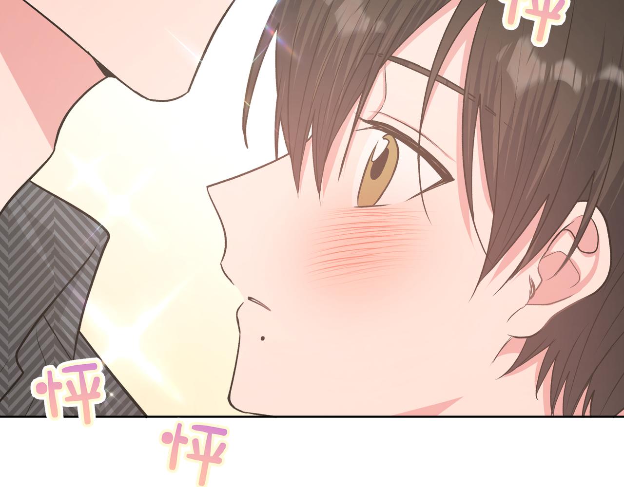 第61话 难道喜欢的是我？49