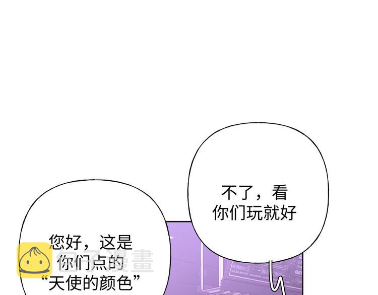 第26话 不要不理我95