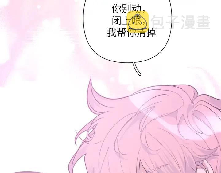 第17话 终于睡着了85