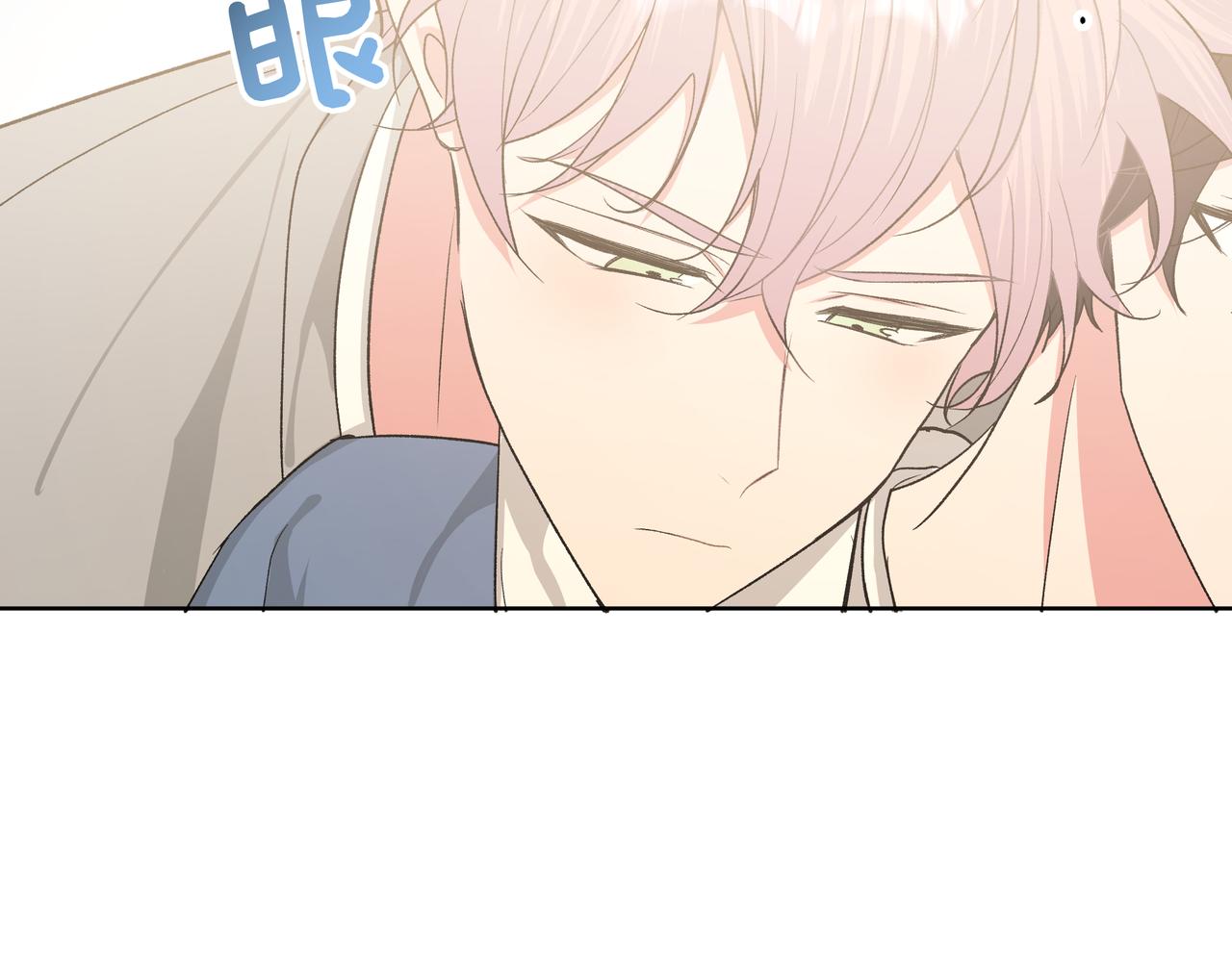 第54话 我怎么会在这里13