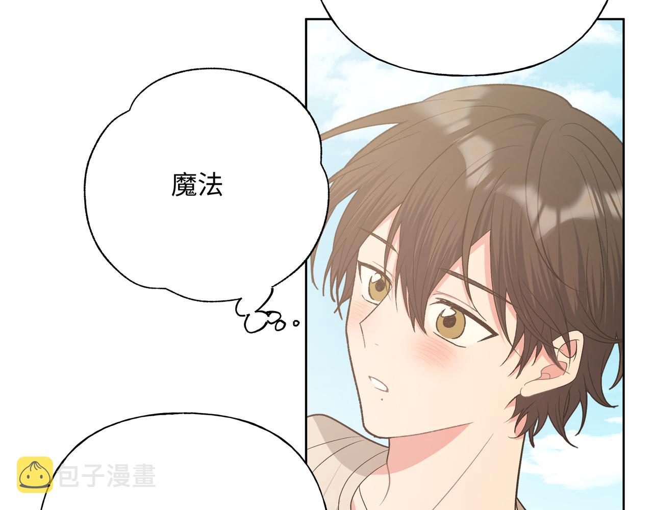 第87话 就是这儿69