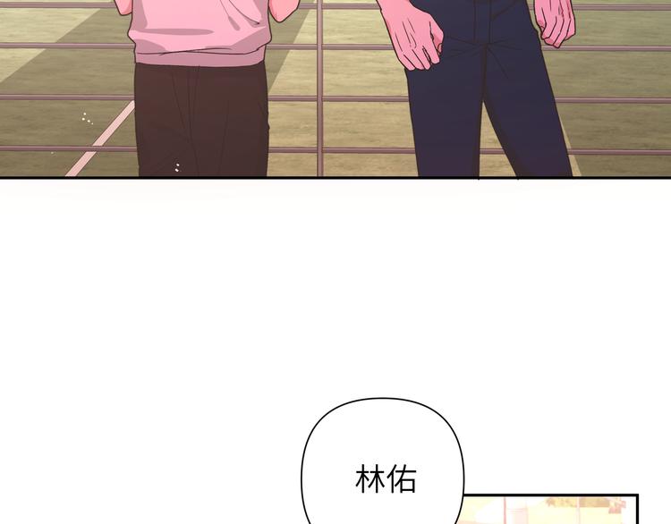 第7话 同龄朋友74