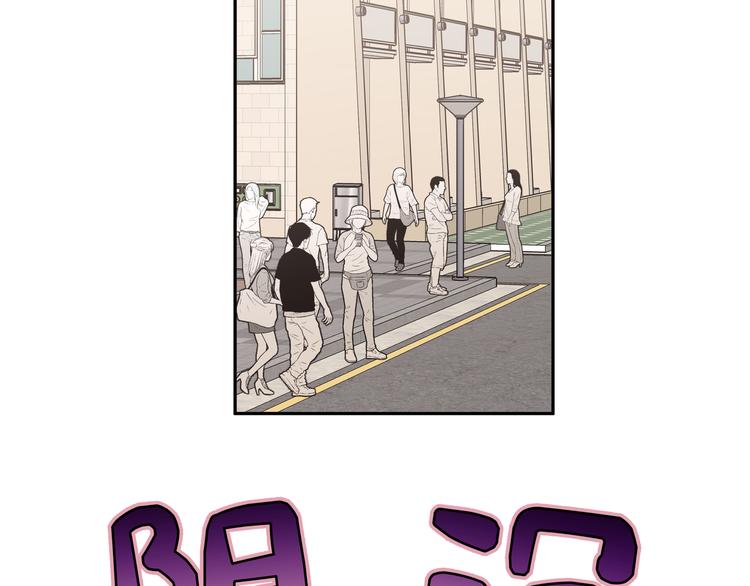 第3话 我就不信吃不到你32