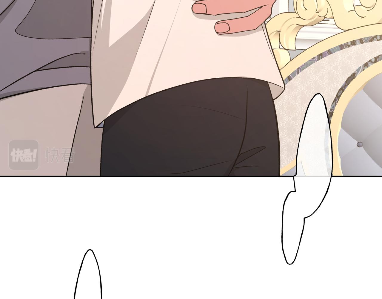 第74话 安慰我20