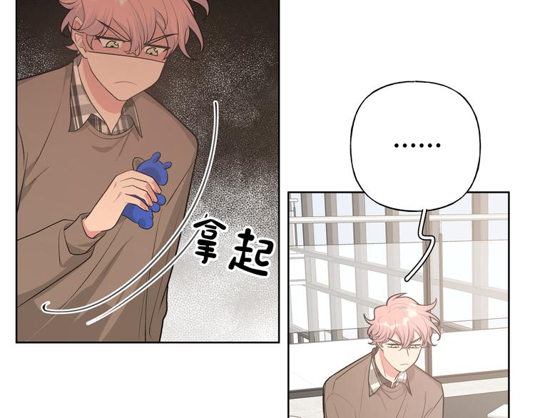 第34话 烦死了！67