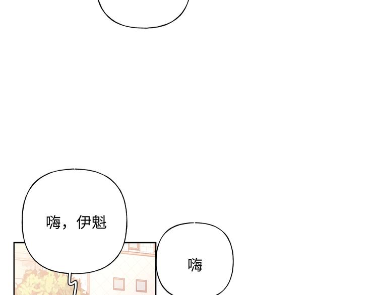 第30话 根本无所谓7