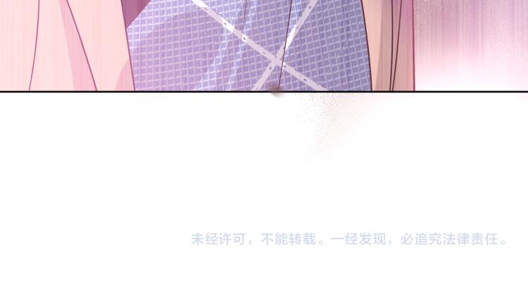 第37话 我可以吃掉他吗？115