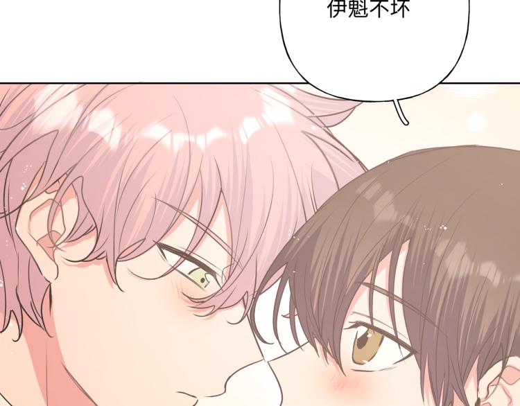 第41话 吃5