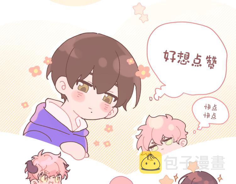 番外 人物介绍23