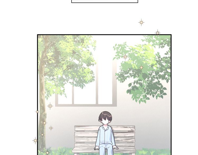 第4话 遥不可及的愿望3