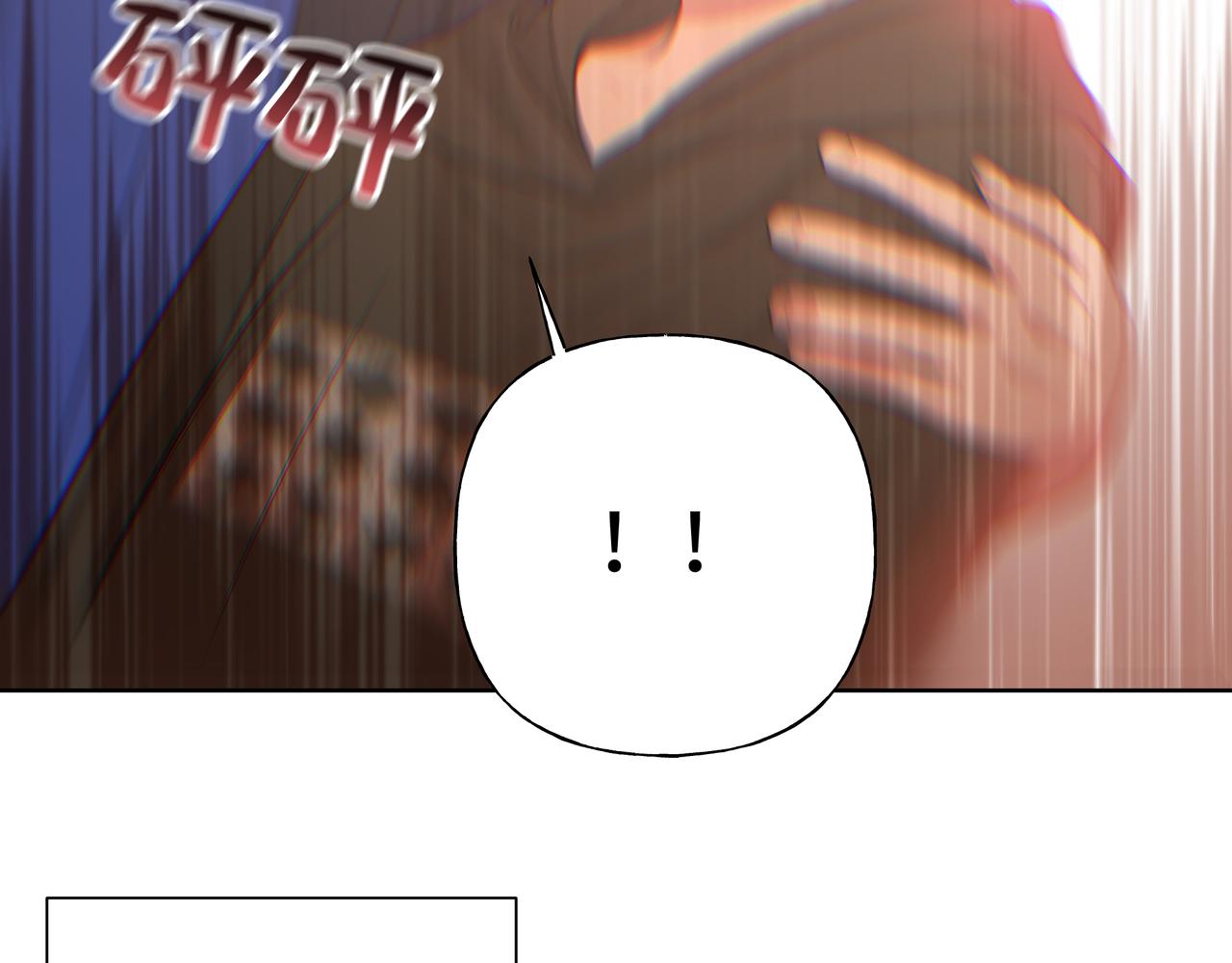 第79话是你21