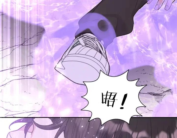 第19话 关心3
