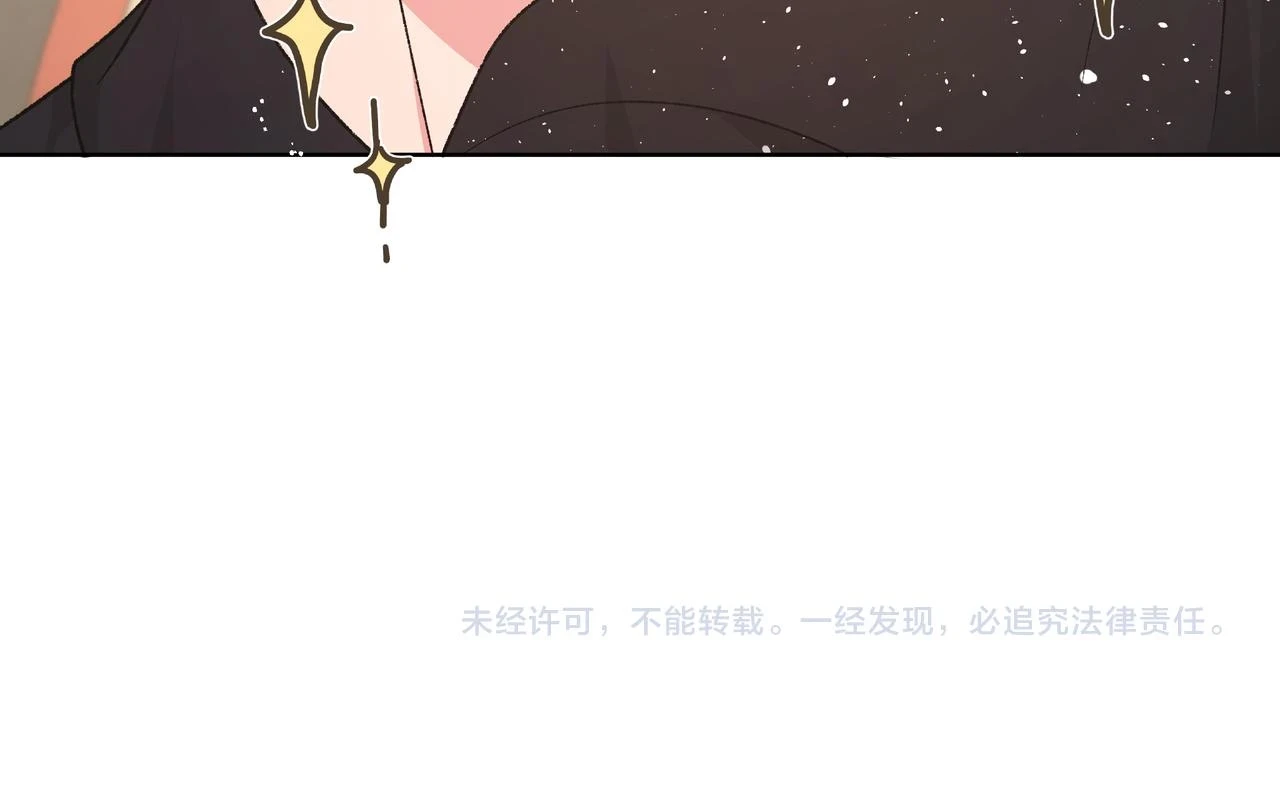 第94话 午休92