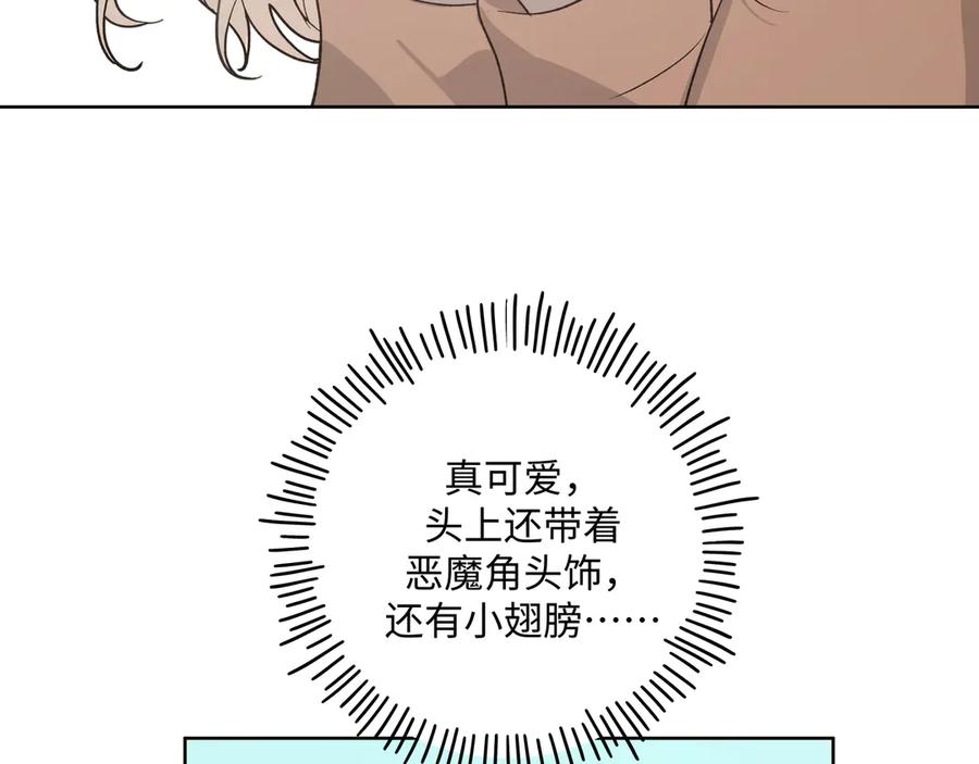 第35话 放开我！11