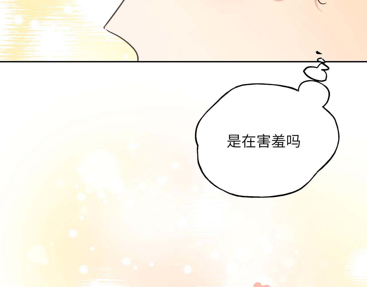 第46话 你想去哪，我带你去18