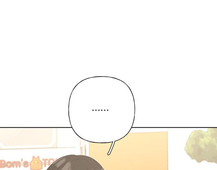 第36话 带小孩17