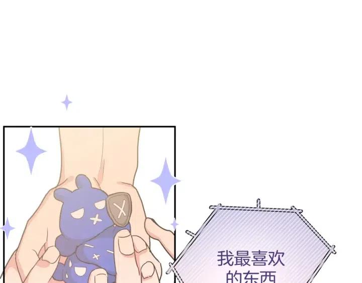 第11话 好吃……吗120