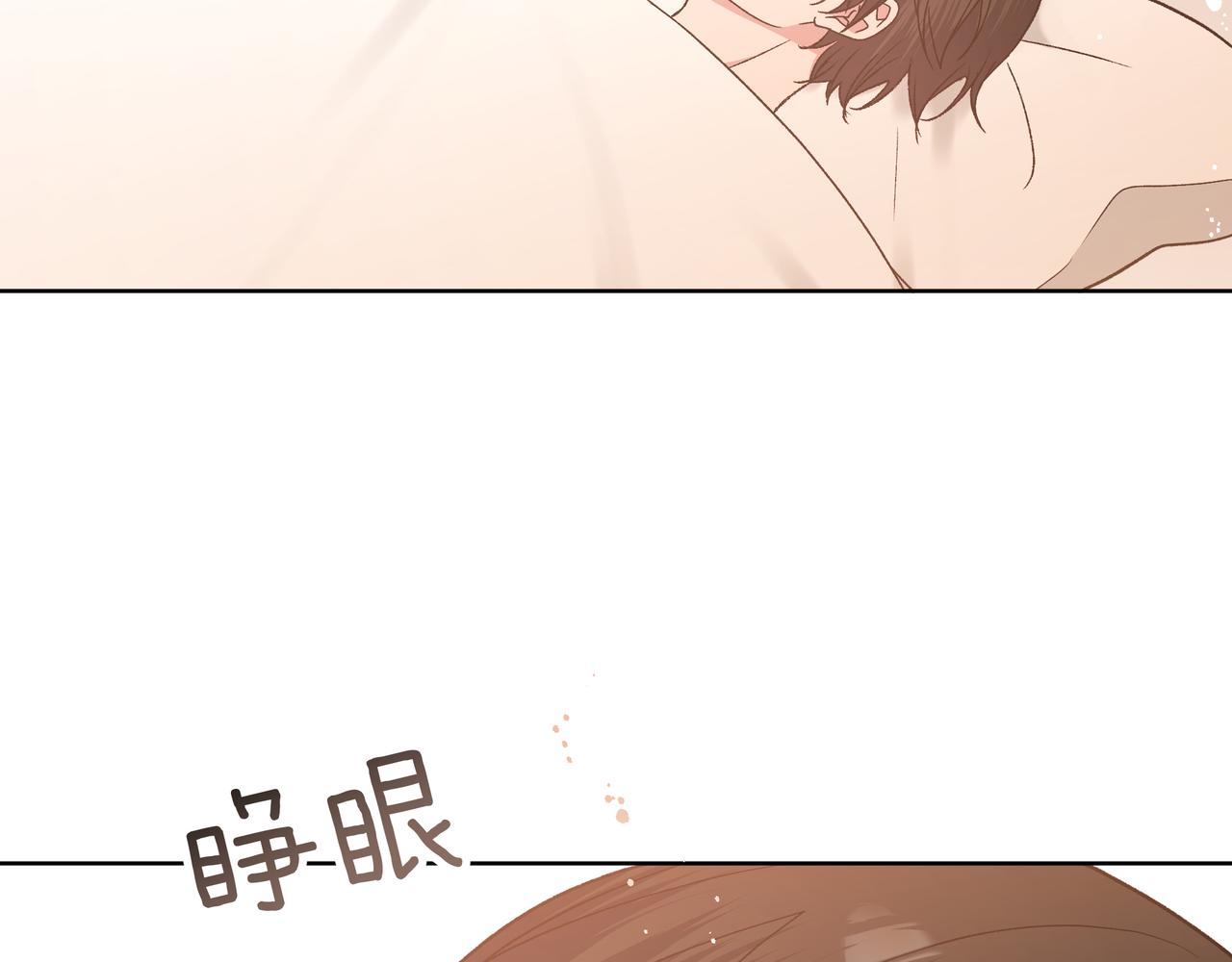 第81话对不起75