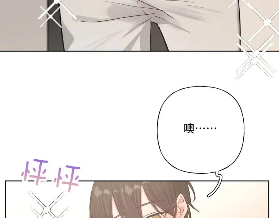 第55话 然后？89