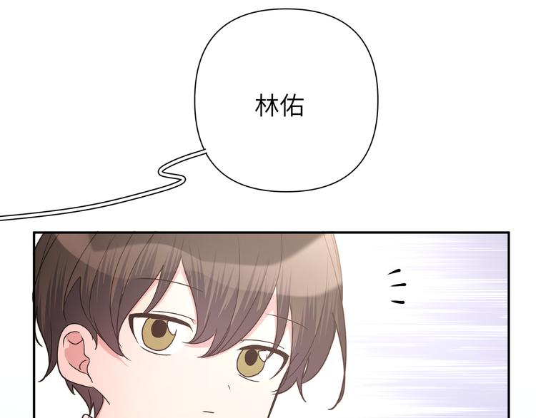 第4话 遥不可及的愿望5