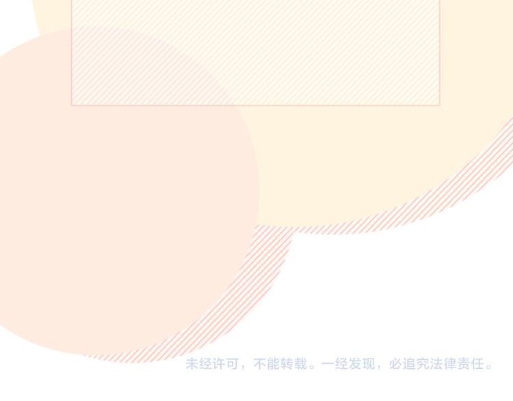 第24话 挂断147
