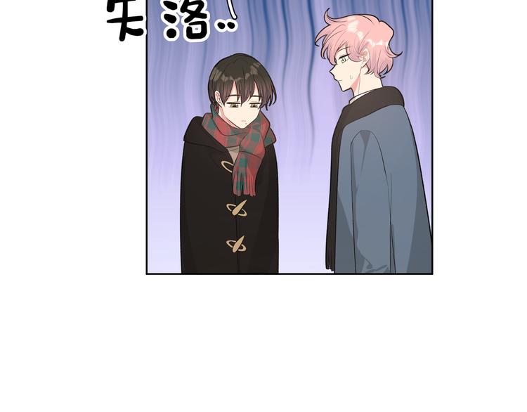 第30话 根本无所谓48