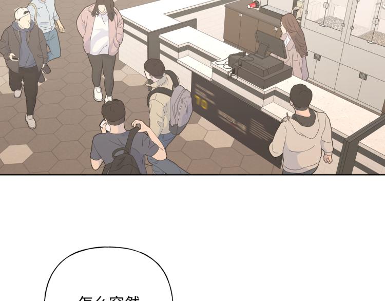 第41话 吃39