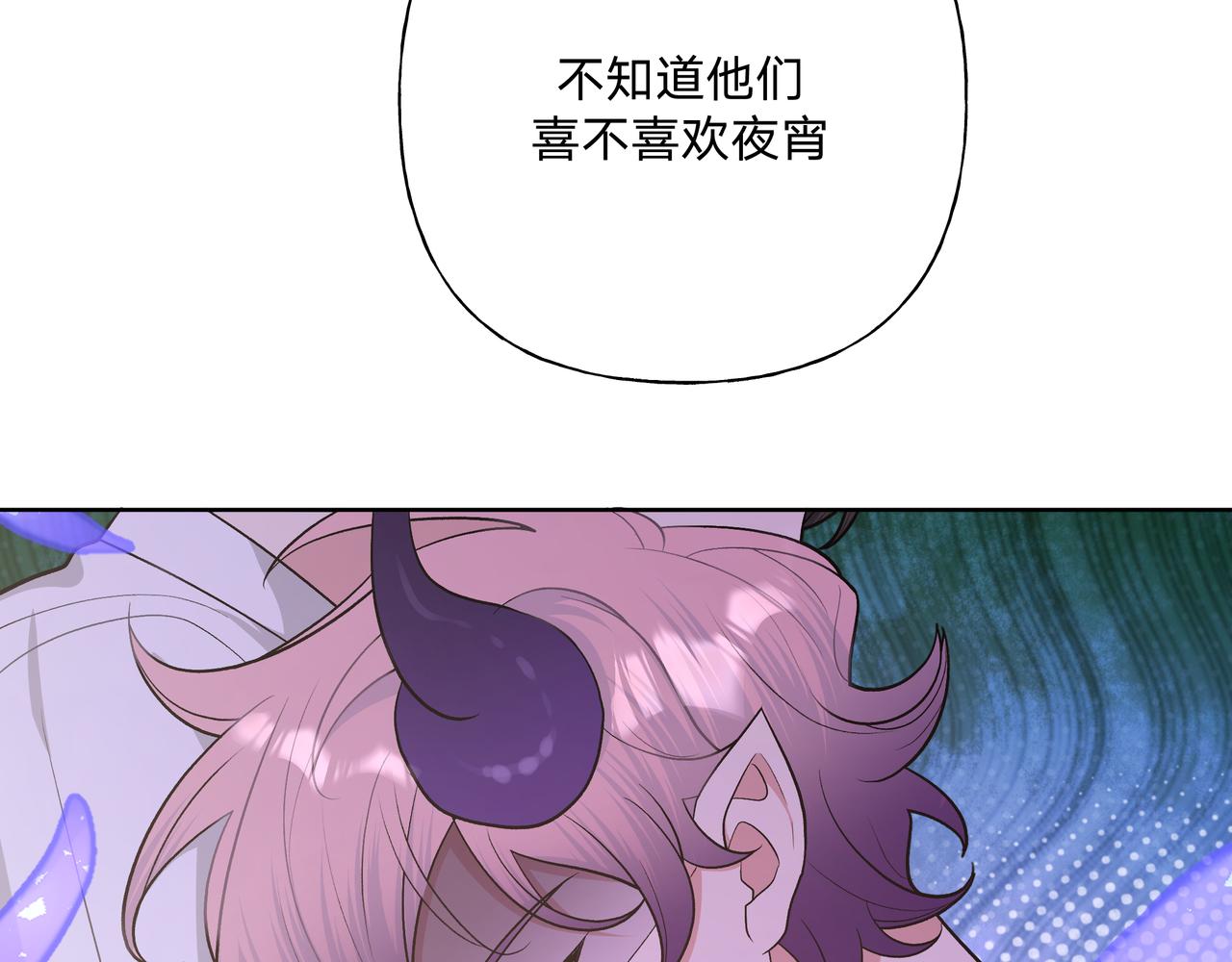 第75话 林佑可不普通啊10