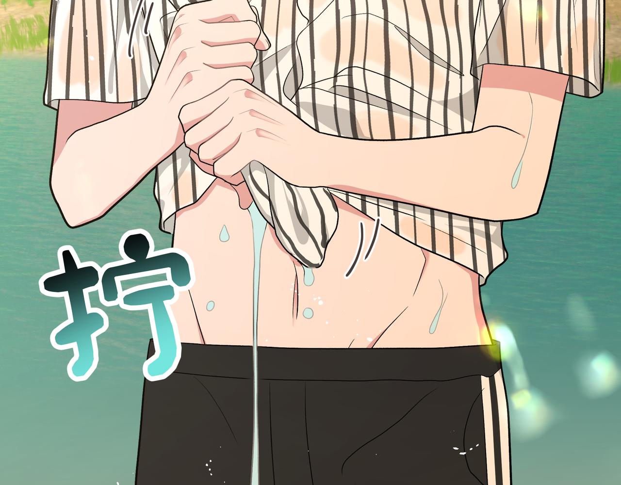 第87话 就是这儿31