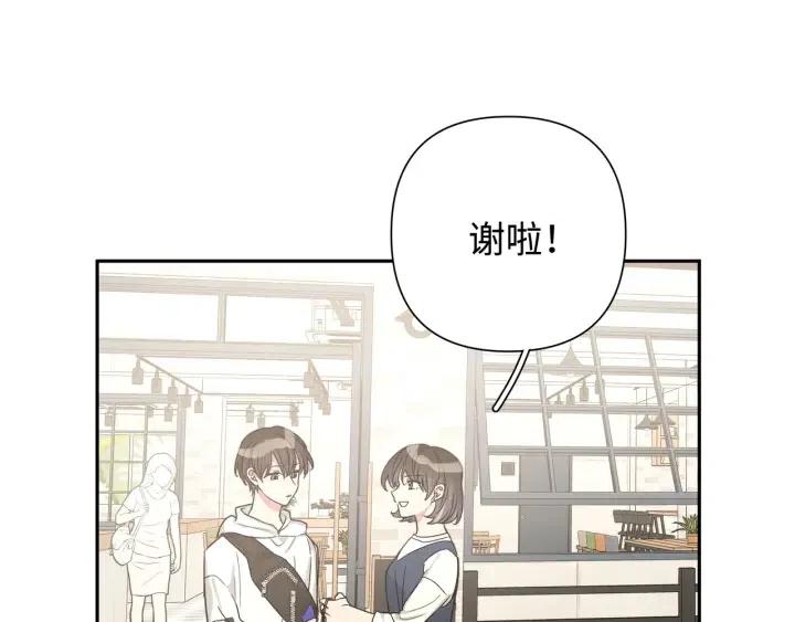 第16话 解围5