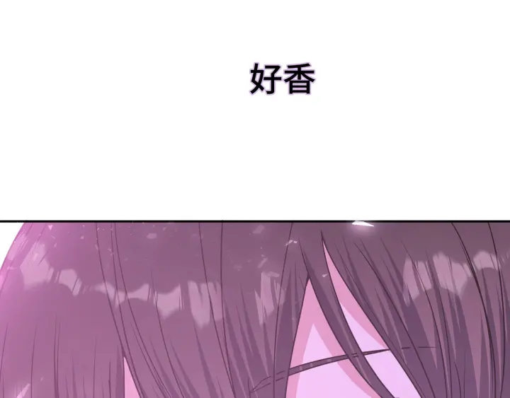 第21话 伊魁不太对劲29