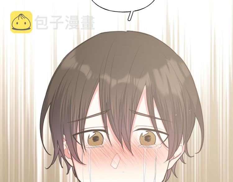 第41话 吃92