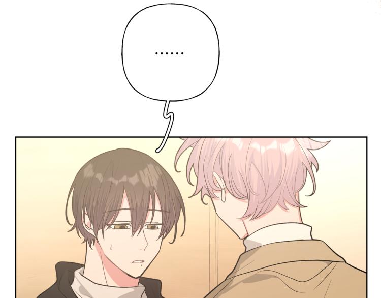 第39话 很疼吗？69