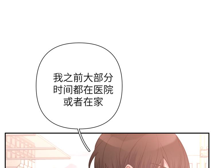 第7话 同龄朋友59