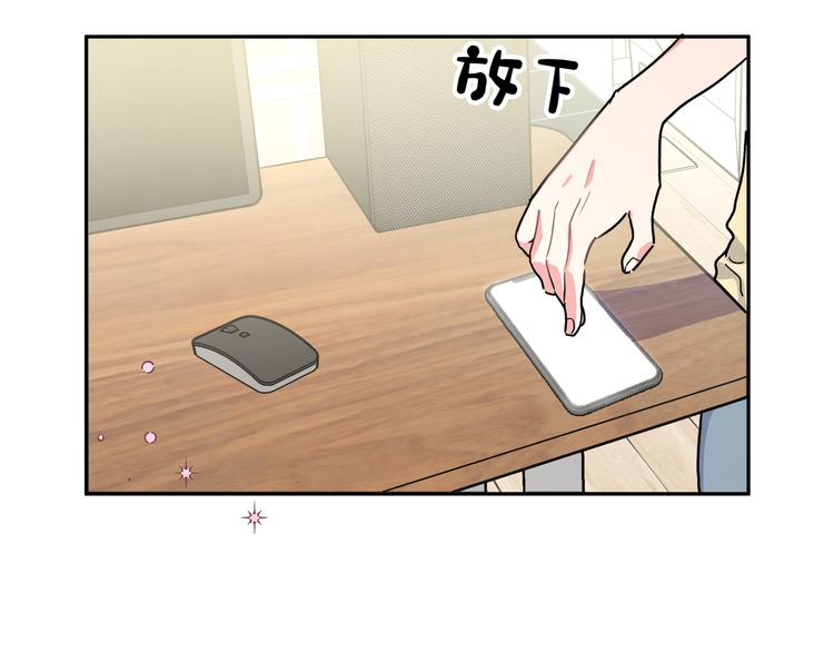 第2话 真好看48