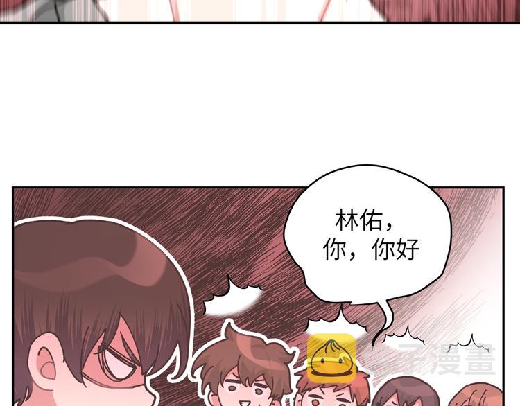 第8话 用力过猛26