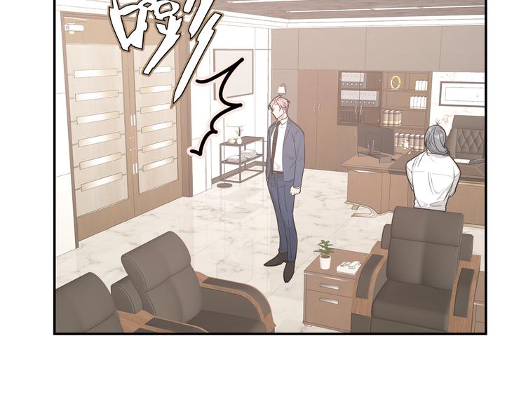 第23话 调查69