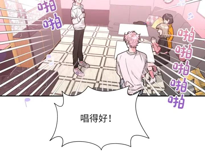 第17话 终于睡着了23