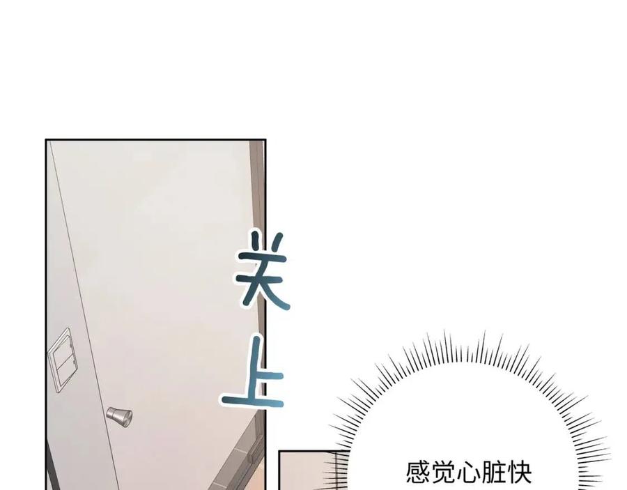 第55话 然后？80