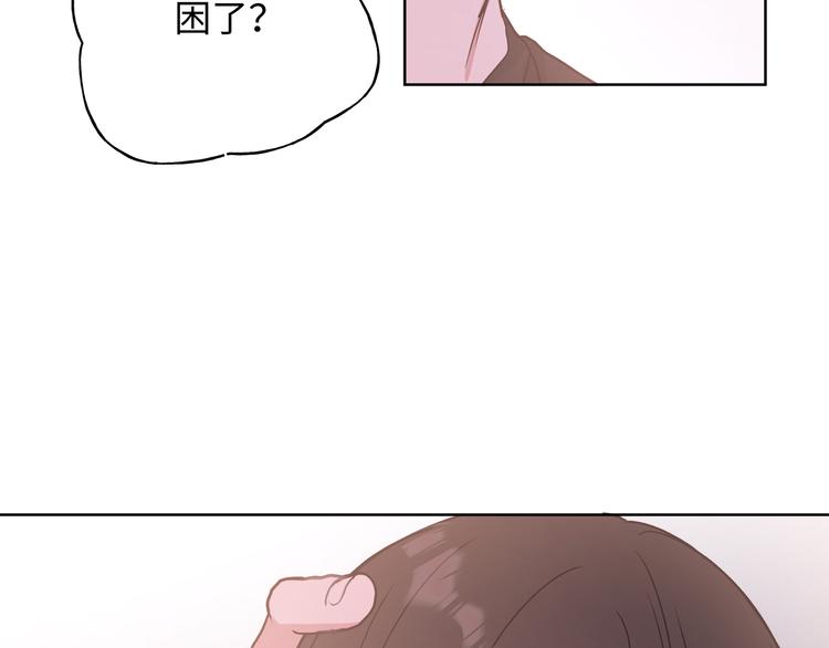 第29话 怪怪的73