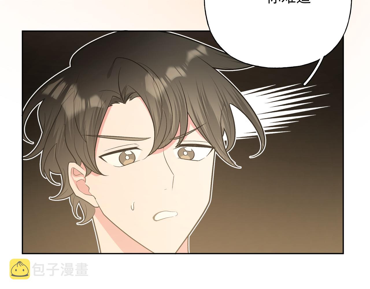 第58话 我也没想到92