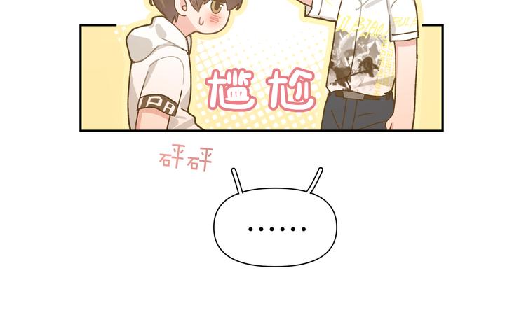 第6话 什么情况77