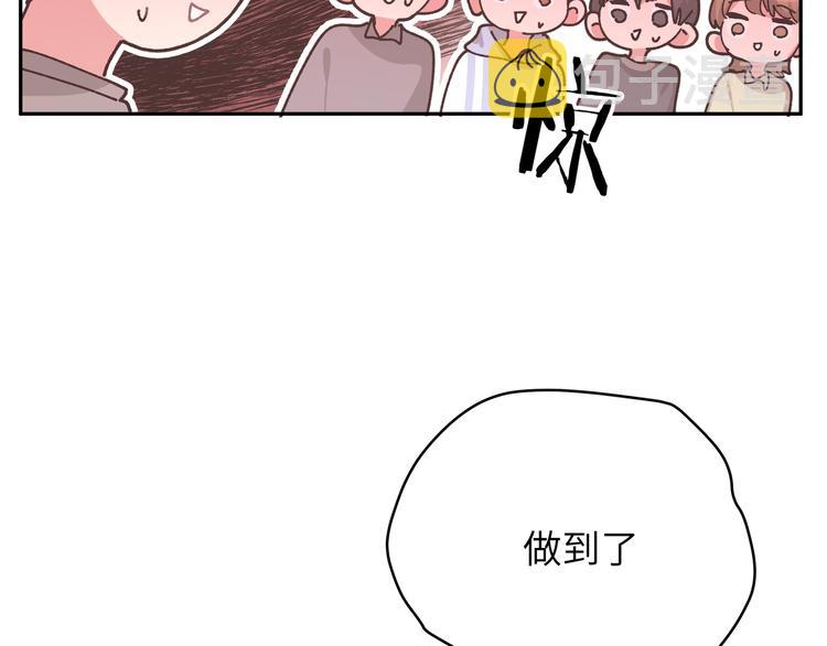 第8话 用力过猛27